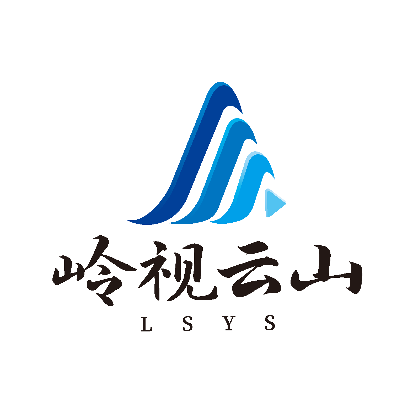 岭视云山 Logo