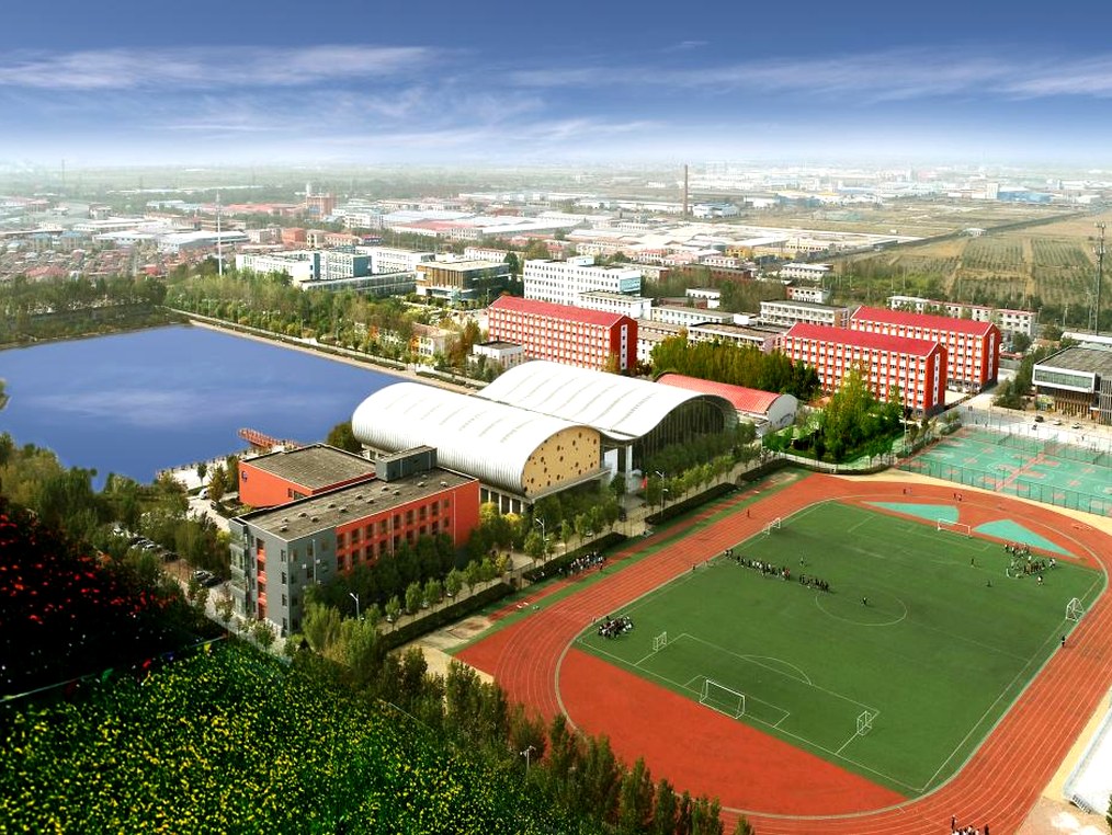 天津渤海职业技术学院