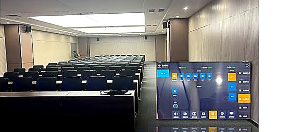 国家电网天津城西公司