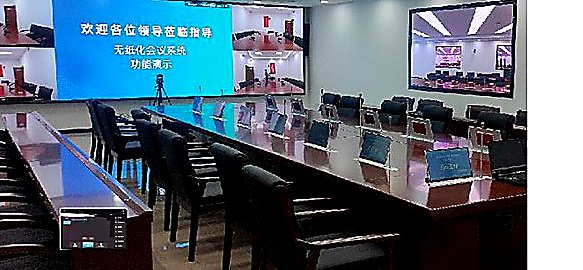 国家电网天津电力公司党校