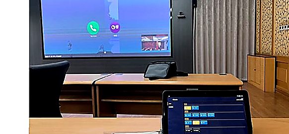 中海实业有限责任公司