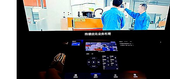 中国通用技术集团健管公司