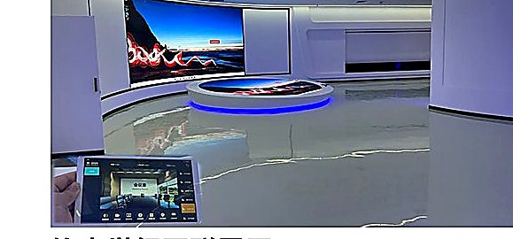 铭泰世纪互联展厅